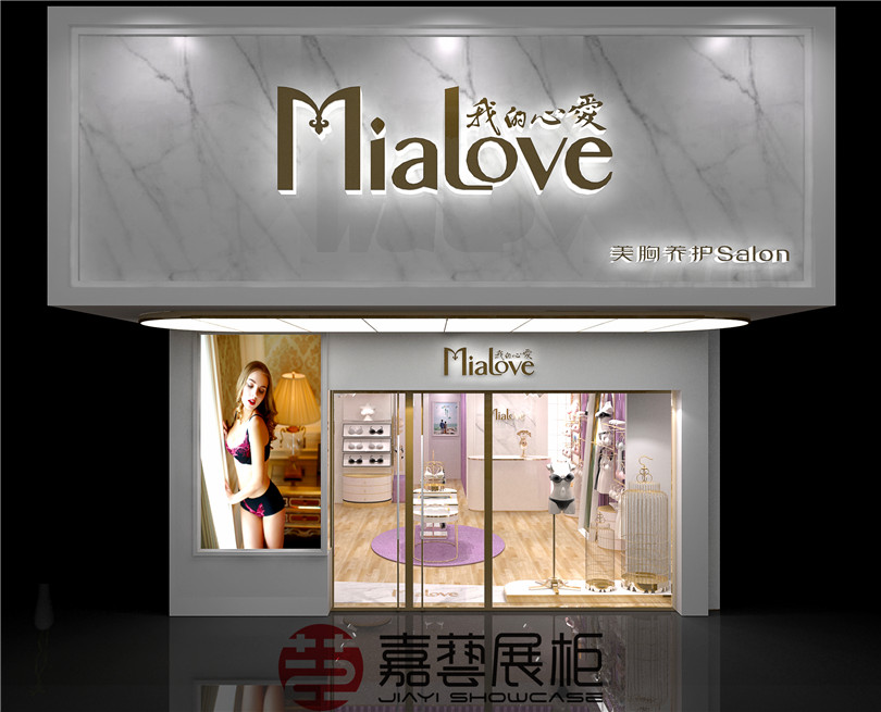 嘉藝展柜案例~Mia love我的心愛(ài)溫州店 (2).jpg