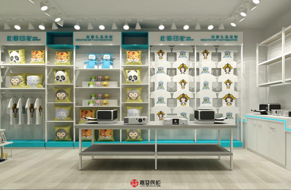 嘉藝展柜案例-印相匯禮品定制店-3.jpg